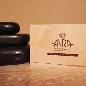 Avra Μασάζ Βούρβαχη 6 Αθήνα